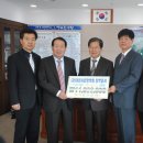 하이트진로(주)이천공장 이미지