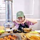 맛있으면돼지 이미지