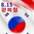 셀메드류약국 이미지