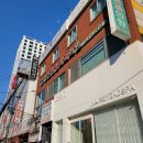 명진정형외과의원 이미지