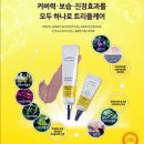 피에이치포스 이미지