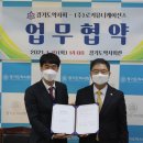 로커뮤니케이션즈