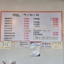 솔뫼골 한끼밥상 | 강화도 초지대교맛집, 두부랑콩비지 건강한 밥상 한 끼 강화점 방문 후기