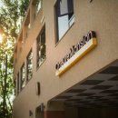 오느레맨션 이미지