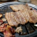 왕십리숯불촌