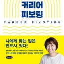 주식회사 클라우드나인