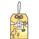 김SE House | 영국워홀 28⎢8월 일상 (2)