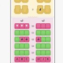 7475 | 아시아나 치앙마이 oz7475, oz7485 기내식 후기 + 이코노미 자리 추천