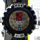 한국카마스타 이미지