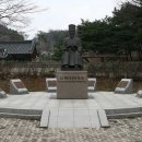 춘초몽 이미지