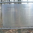 미국군 참전비 이미지