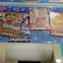 엑스파일오락실 | 오늘의 뉴코아아울렛 울산성남점 아이엠스타 게임 후기 및 EZ2AC 게임 후기