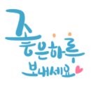 예미지일등공인중개사사무소 이미지