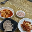 수제순대전문점권순대 | 관설동 순대국 맛집 원주 권순대 : 수제순대전문점