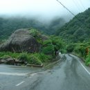 반야봉산장 이미지