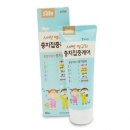라이온키즈 이미지