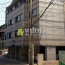 면목동-175 이미지