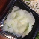 마왕족발분당