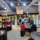 남평상회 이미지