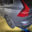 세차관리부 이미지