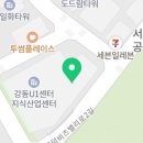매머드익스프레스 강동U1센터점
