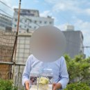 부모님 생신 앙금 플라워 떡케이크 추천 광진구 앙콩설기 아빠 생신 인생 케이크 선물 후기
