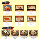히메시야 이미지