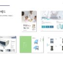 코리아베드메디칼 이미지