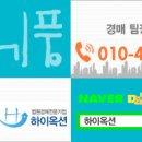 조강빌딩 이미지