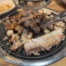 꽃돼지소숯불갈비