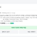 푸른렌트카 - 양양군 동해대로 2485 | 푸른렌트카