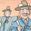 부영우리공인중개사사무소 이미지