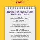 상명아트홀 1관 이미지