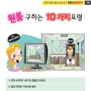 두정약국 이미지