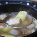 벗님들 집 이미지