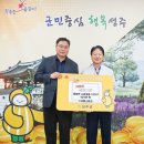 디에스테크 이미지
