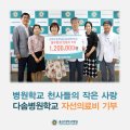 정안정삼산점 이미지