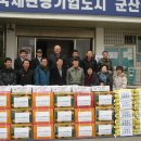 전대경로당 이미지