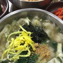 감자바우 이미지