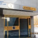 사릉로303 이미지