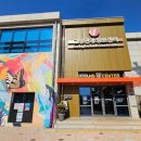 고양관광정보센터 1층 이미지