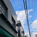 읽다부산 | 부산 전포동 카페, 히떼로스터리