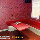 목동119공인중개사사무소 이미지