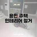 송림경기지사 이미지