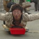 비에이치씨치킨아산배방 네이버블로그