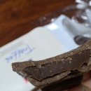 [후기] 스위스 초콜릿:프레이(Frey) 레 자도라블 트러플 키르쉬(Les Adorables Truffes Kirsch)
