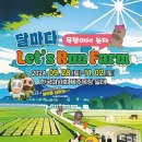 달마다 이미지