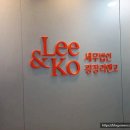 세무법인광장 이미지