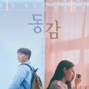 사상해오름지역아동센터 이미지