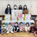 숲속반디어린이집 경기인터넷신문